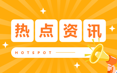 电热水器供暖安装方法有哪些