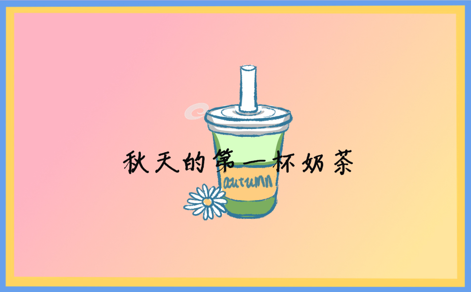 英语中数字书写的规则