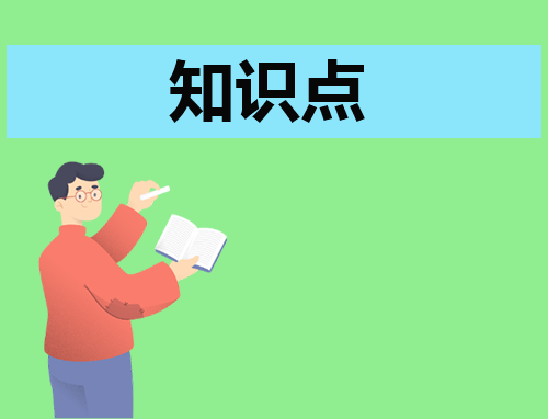 运动安全知识活动(精选5篇)