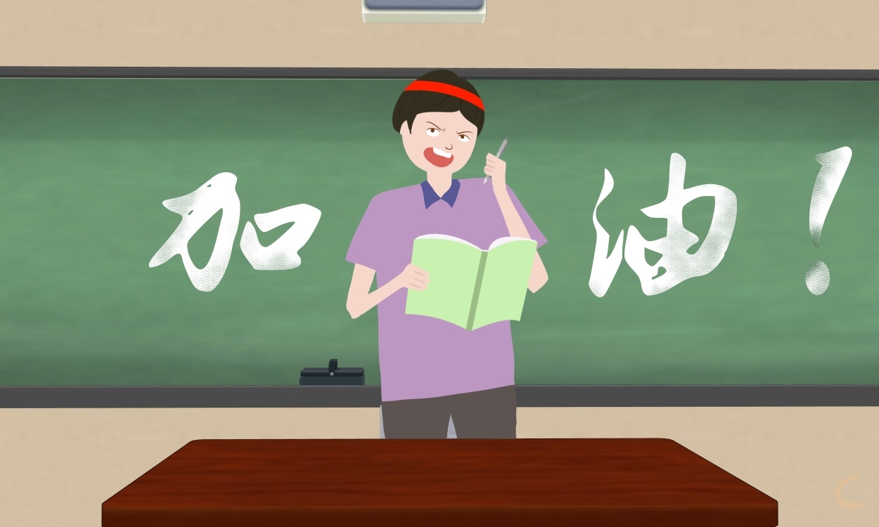 中考话题作文200字