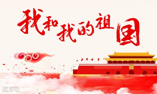 作文爱400字作文
