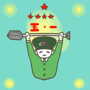 简单劳动合同怎么写