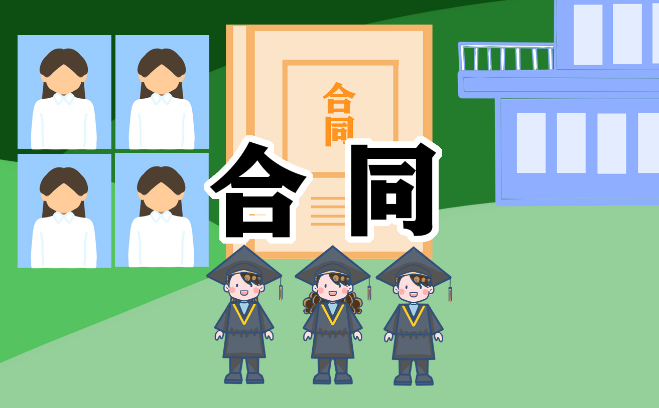 2023停车位购置买卖合同正规版