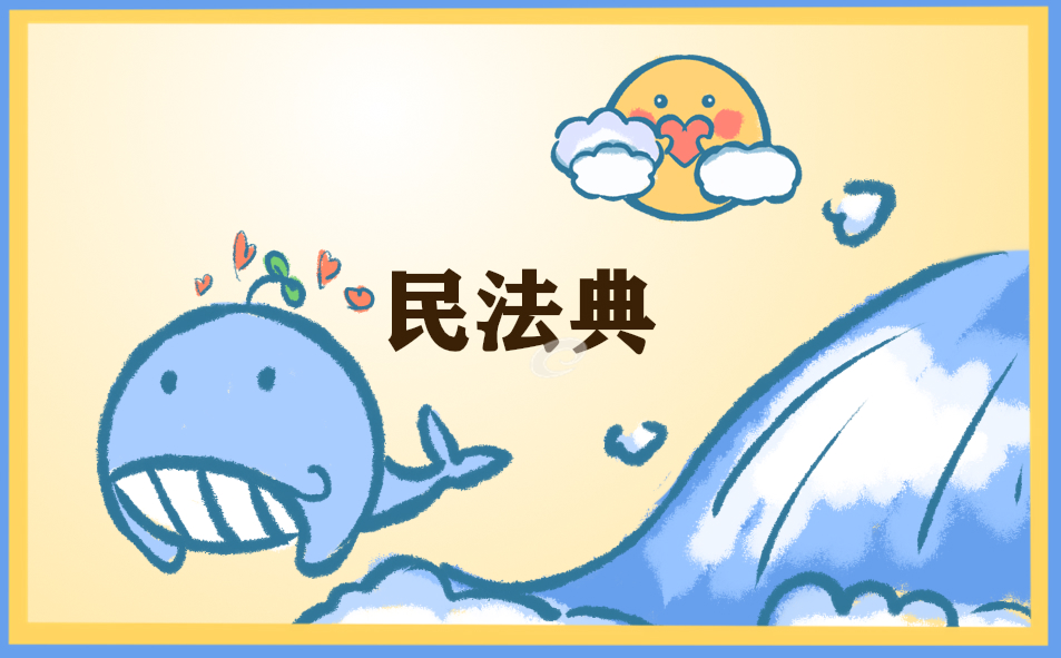 阅读宪法的感受心得体会(精品6篇)