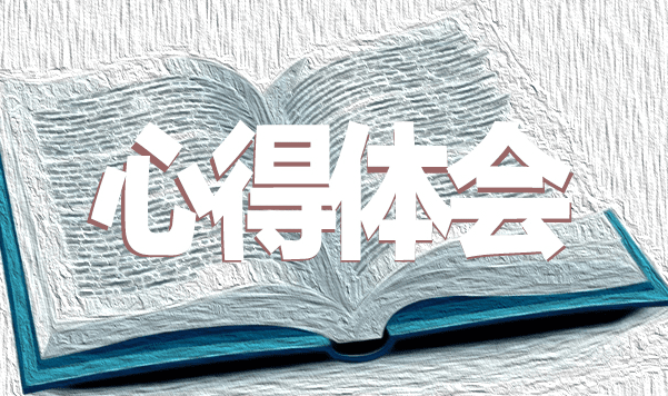 2022抗疫英雄事迹感悟心得范文5篇