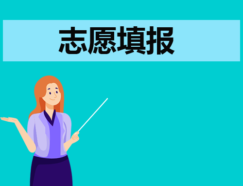 志愿心得或感悟(通用6篇)