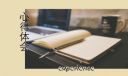 如何写幼儿园阅读心得体会范文(5篇)