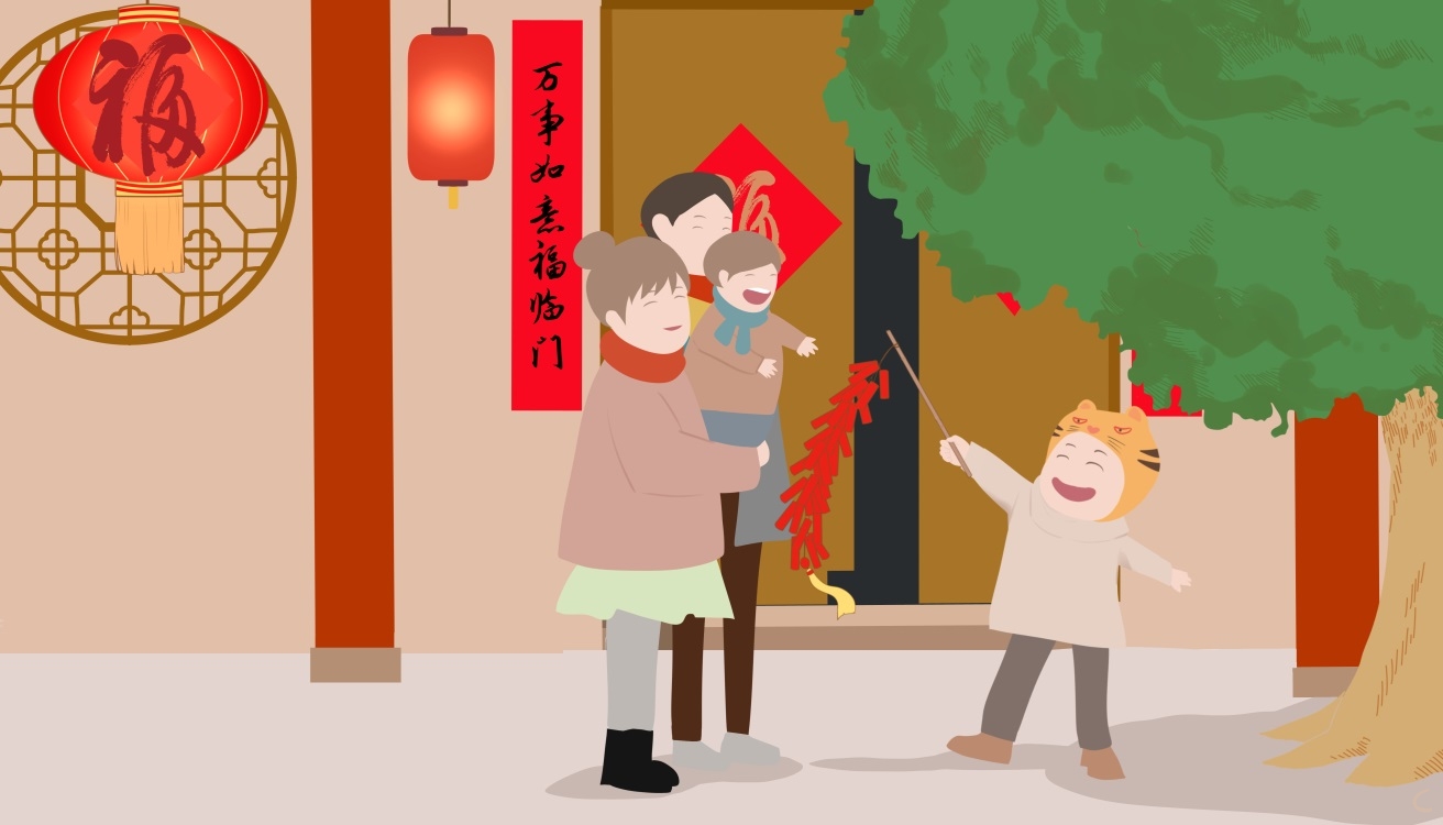春节祝福语寄语2024